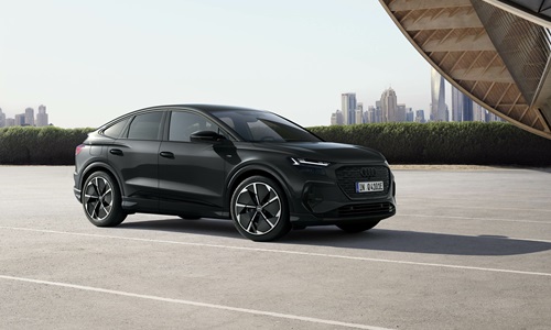 Audio Upgrade Audi Q4 e-tron bij Car Sound Center